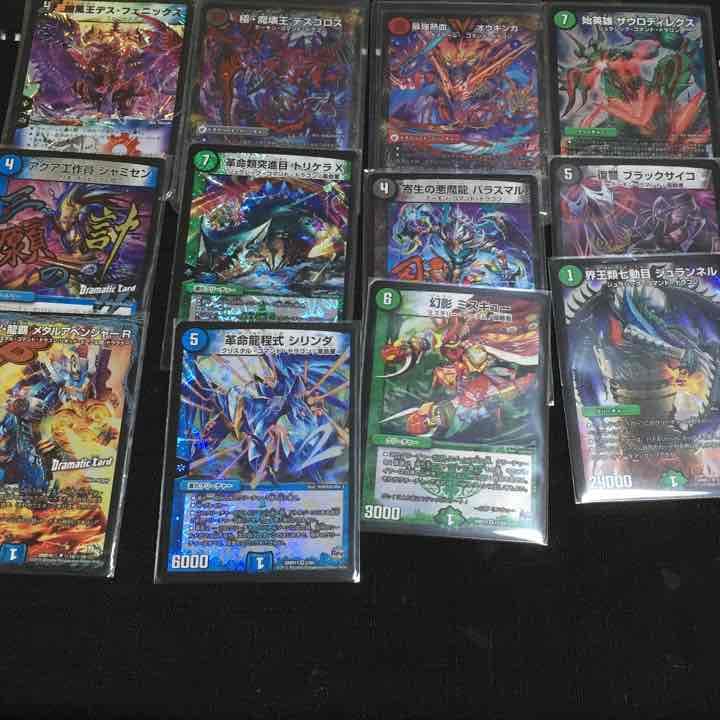 デュエマ新品