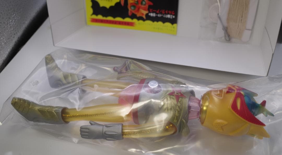 ウルトラアクションボーイ アストロミュー5 ゴールドビーナ