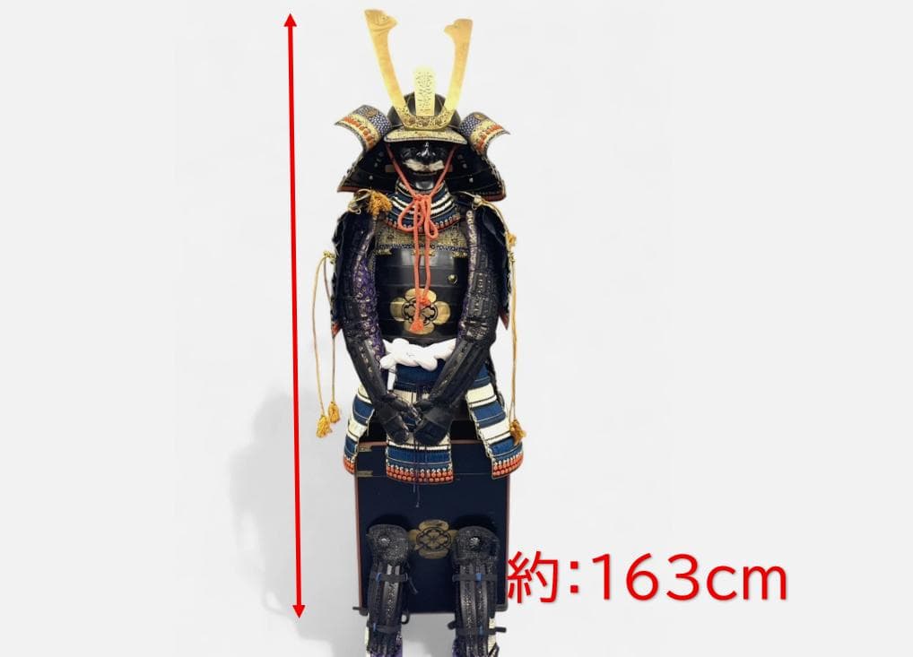 送料込み 着用可能 甲冑 等身大 当世具足 鎧兜 時代祭り 鎧櫃 家紋