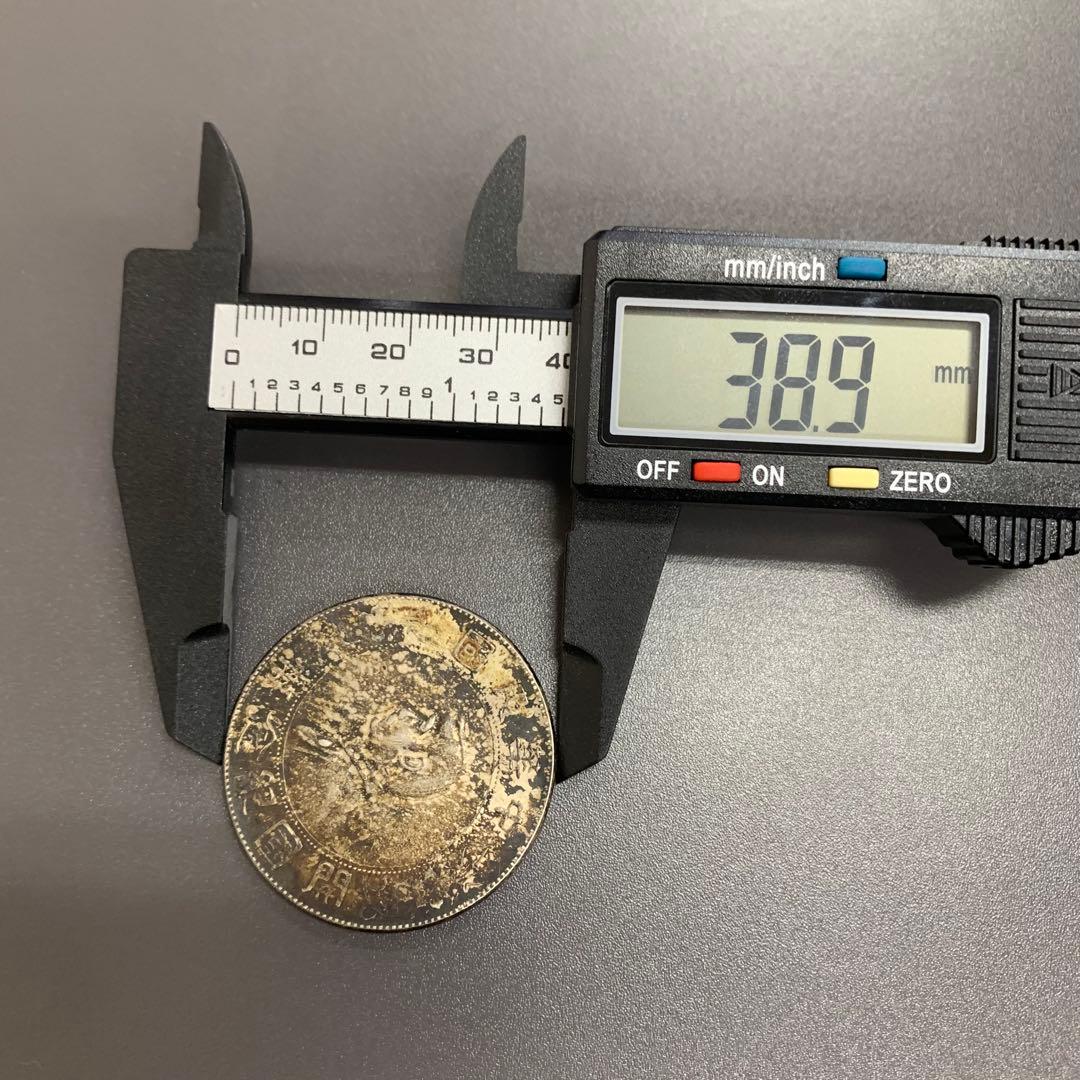 中華民国開国記念　孫文一圓銀貨　アンティーク『上五角星』