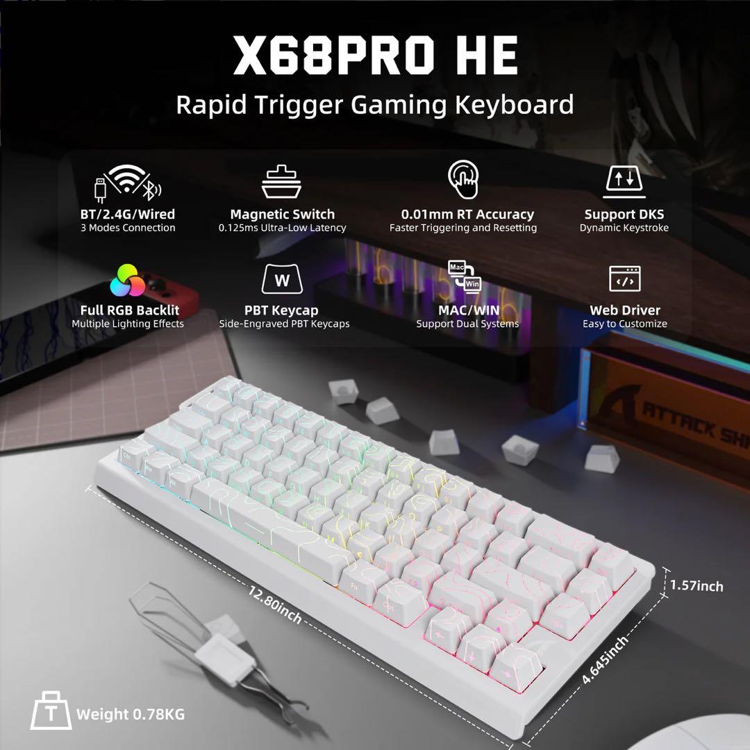 ATTACK SHARK X68PROHE ラピッドトリガー 磁気スイッチ 白