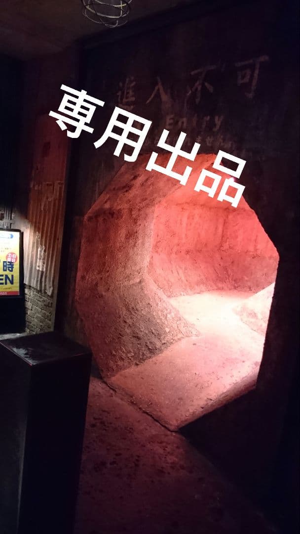 エアリス•ゲインズブール　プロモ　FF ファイナル・ファンタジー