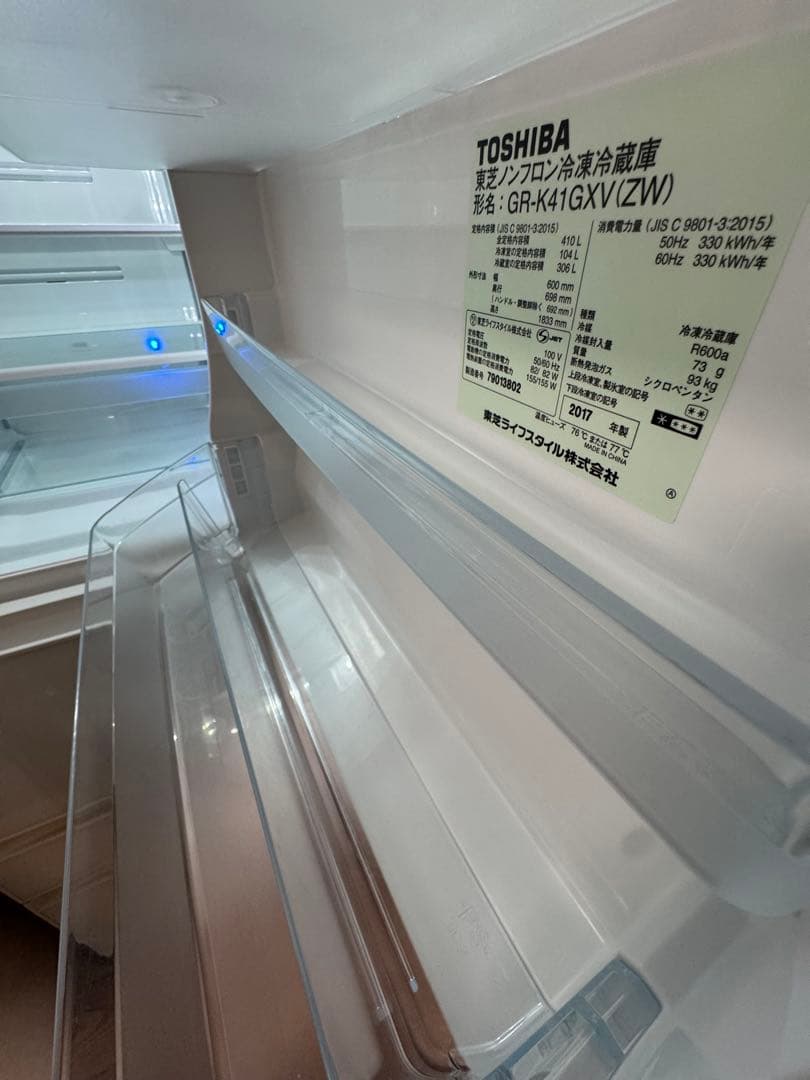 TOSHIBA GR-K41GXV(ZW) 冷蔵庫 410L 2017年製