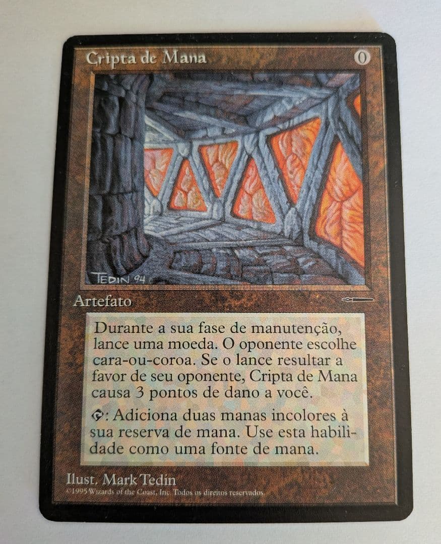 MTG 魔力の墓所　多言語