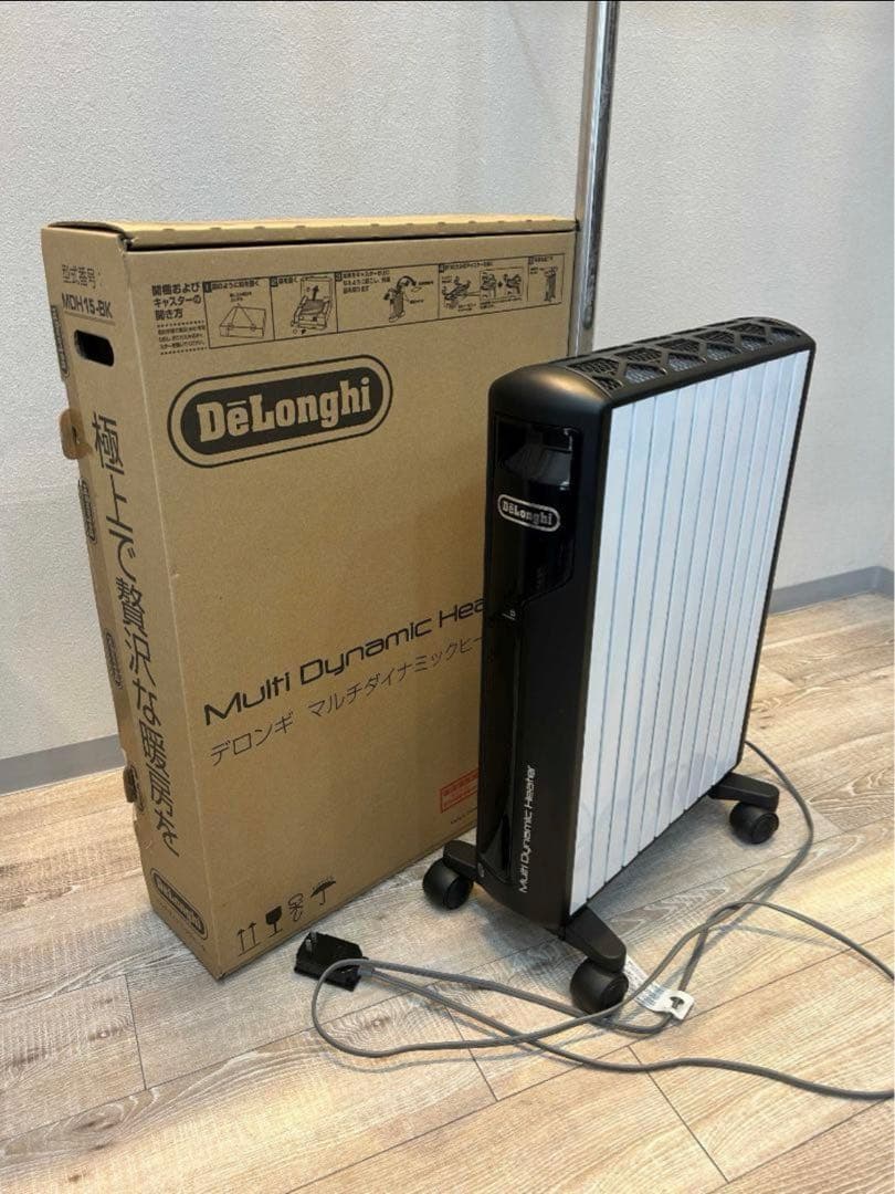 DeLonghi デロンギ MDH15-BK マルチダイナミックヒーター