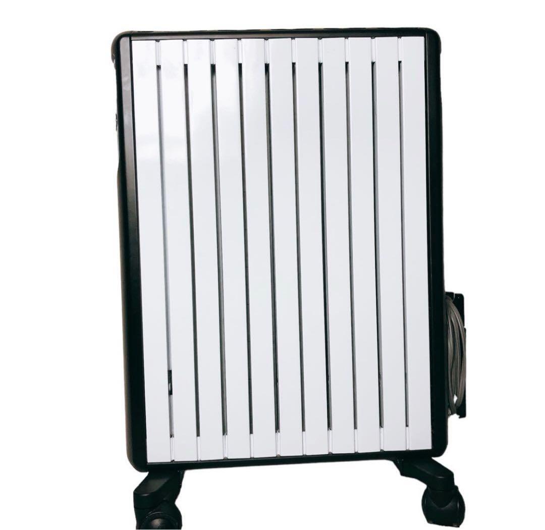 DeLonghi デロンギ MDH15-BK マルチダイナミックヒーター