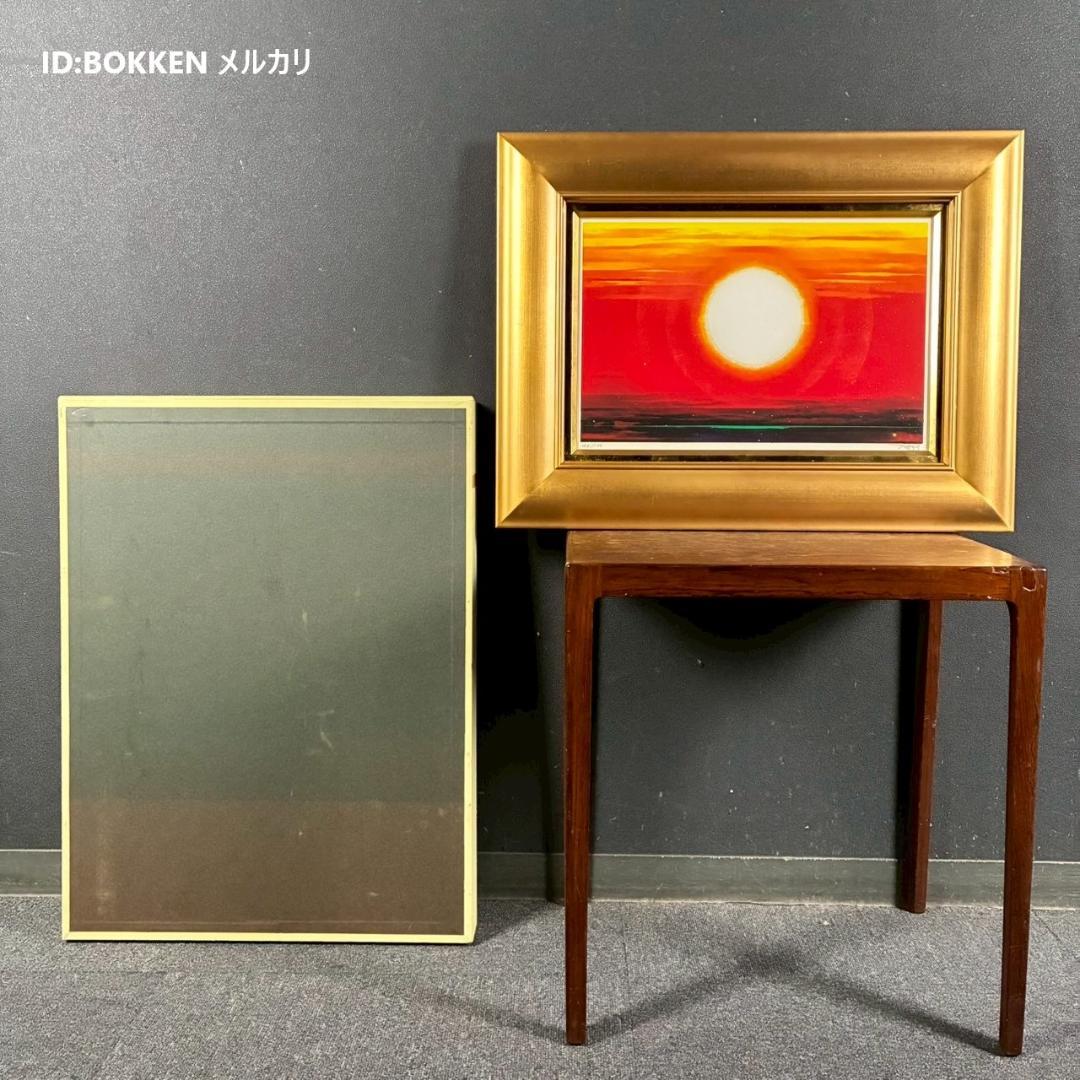 美品 小泉守邦「天空暁光日神」リトグラフ 直筆サイン入 古径額 ヒーリングアート