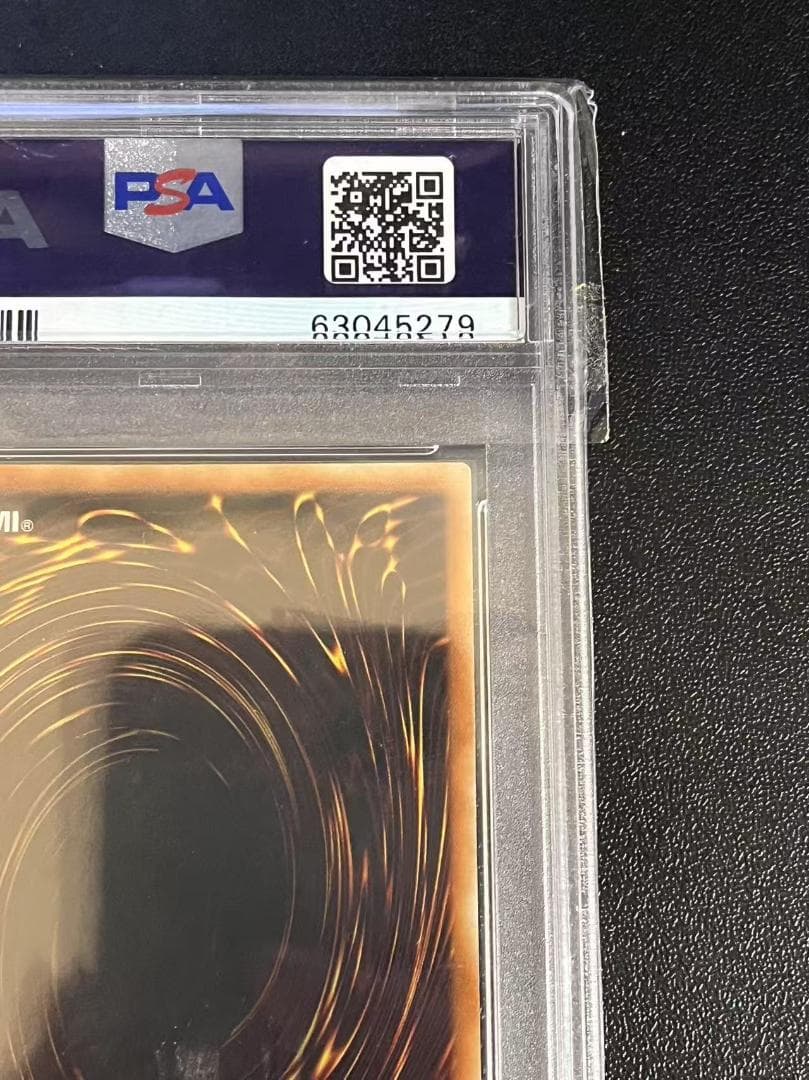 PSA10 最高評価 遊戯王 降雷皇ハモン レリーフ UTR アルティメット