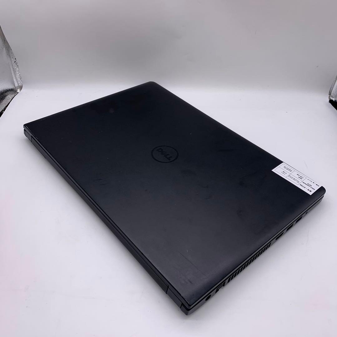 Windowsノート本体 Dell Latitude 3570 | Intel Core i3-6100U