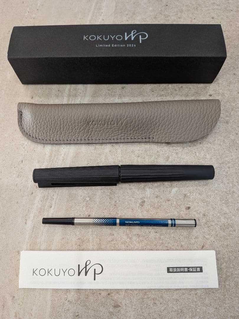KOKUYO ボールペン 限定版 2024 WP オールブラック