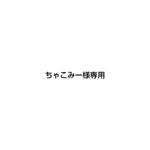 グローバルミルボンリプレニッシングシャンプートリートメント