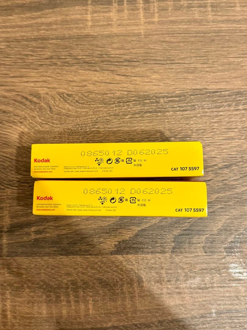 【実用美品】PENTAX 645NⅡ レンズ・フィルムセット