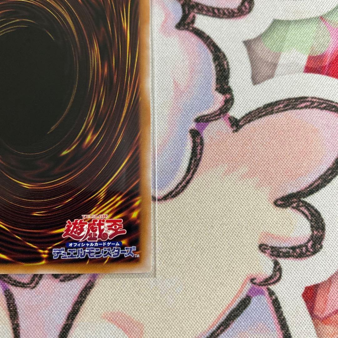 封印されしエクゾディア 復刻版 コンプリートセット