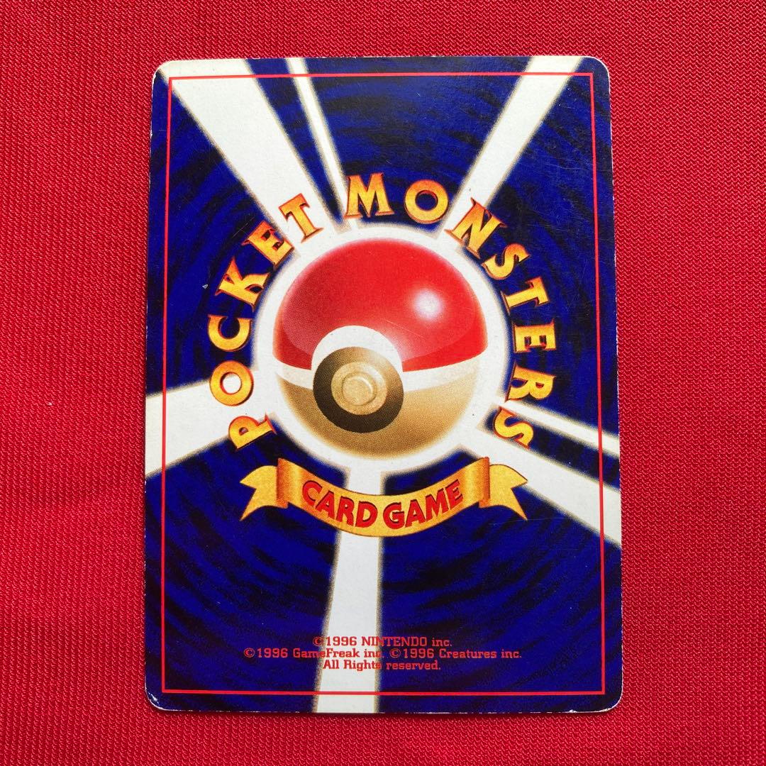 ルギア　ホウオウ　2枚セット　①　まとめ売り　ポケモンカード　旧裏