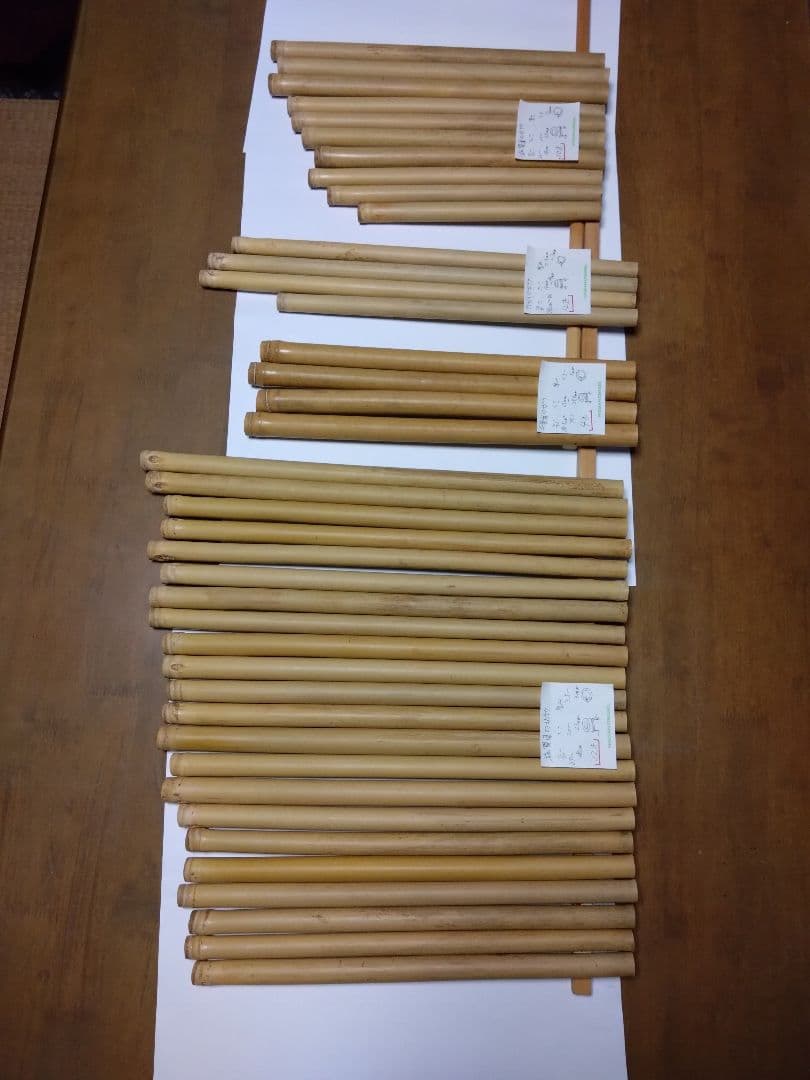 女竹自然乾燥　40本セット