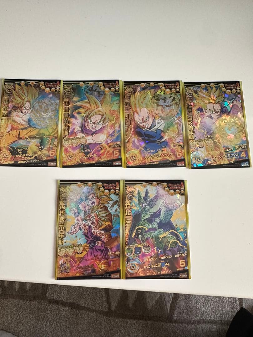 スーパードラゴンボールヒーローズH弾〜HGD弾バインダーかるた付