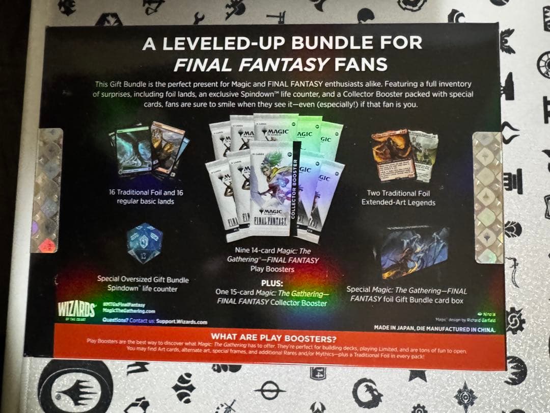 マジック：ザ・ギャザリング　FINAL FANTASY Gift Bundle②