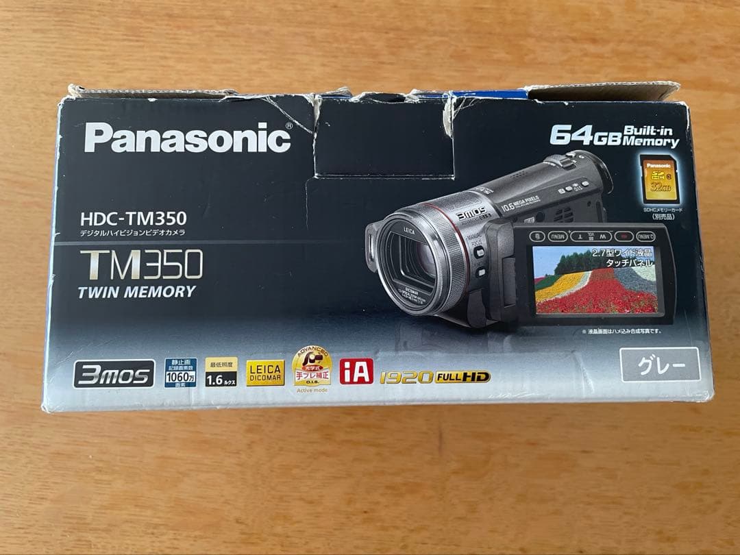パナソニック Panasonic HDビデオカメラ HDC-TM350