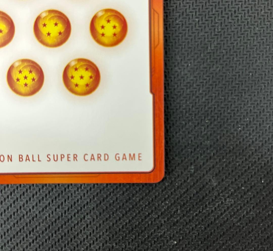ラ*ン様 ドラゴンボールフュージョンワールドエナジーマーカー　E-49 金