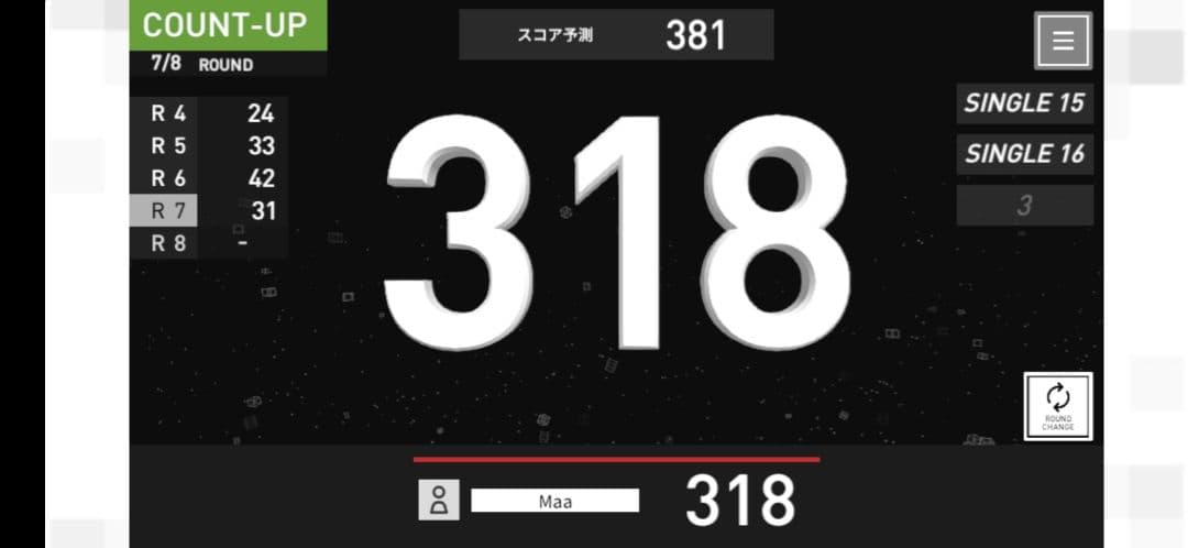 DARTSLIVE-200S ダーツライブ 電子ダーツボード 本体のみ