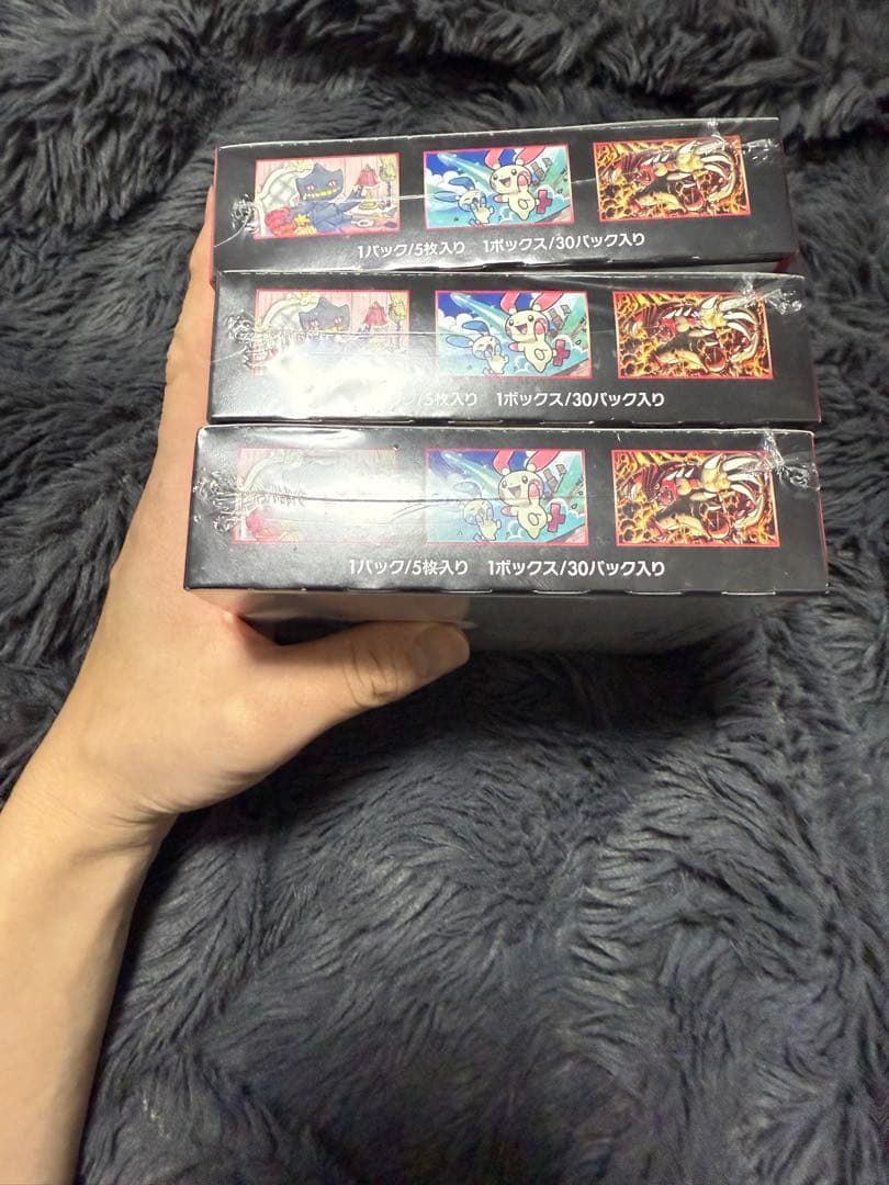 ポケモンカードゲーム サン&ムーン 裂空のカリスマ BOX 3個セット