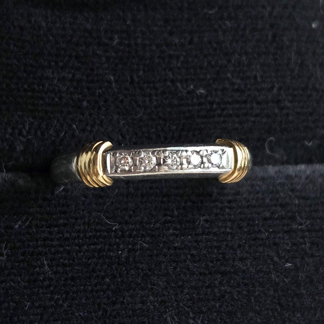 【ワケアリ★Christian Dior★pt950k18ダイヤリング】8.5号