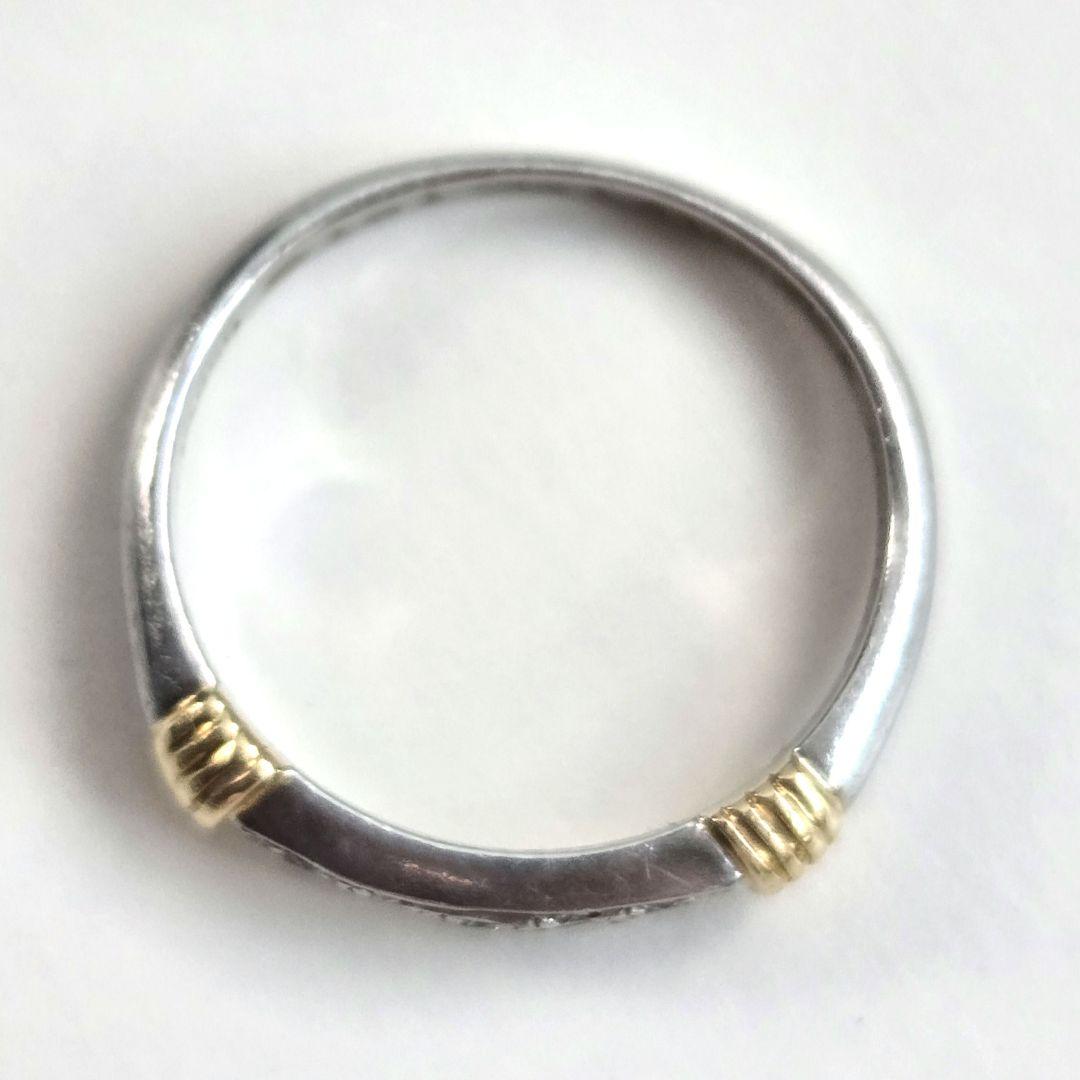 【ワケアリ★Christian Dior★pt950k18ダイヤリング】8.5号