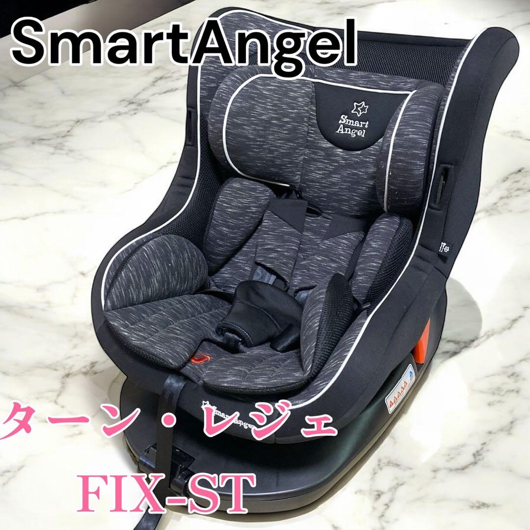 チャイルドシート ma