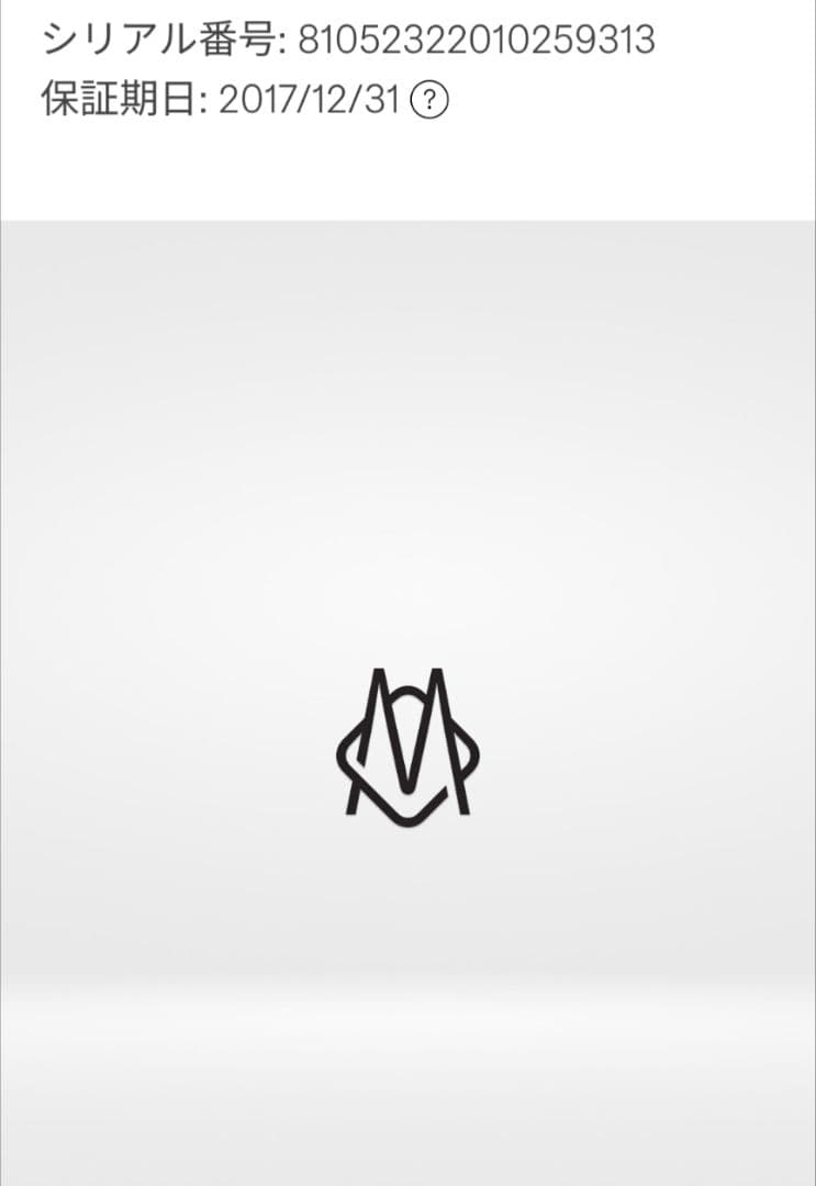 リモワ サルサ マットブラック 2輪　RIMOWA SALSA