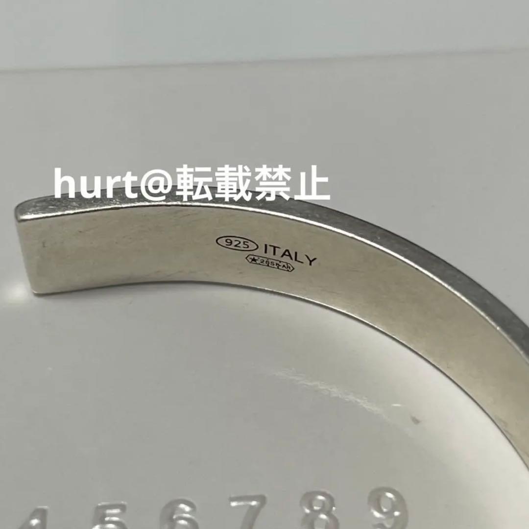 スタンリー
