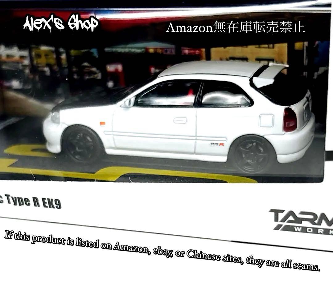 1/64 ターマック CIVIC TYPE R EK9