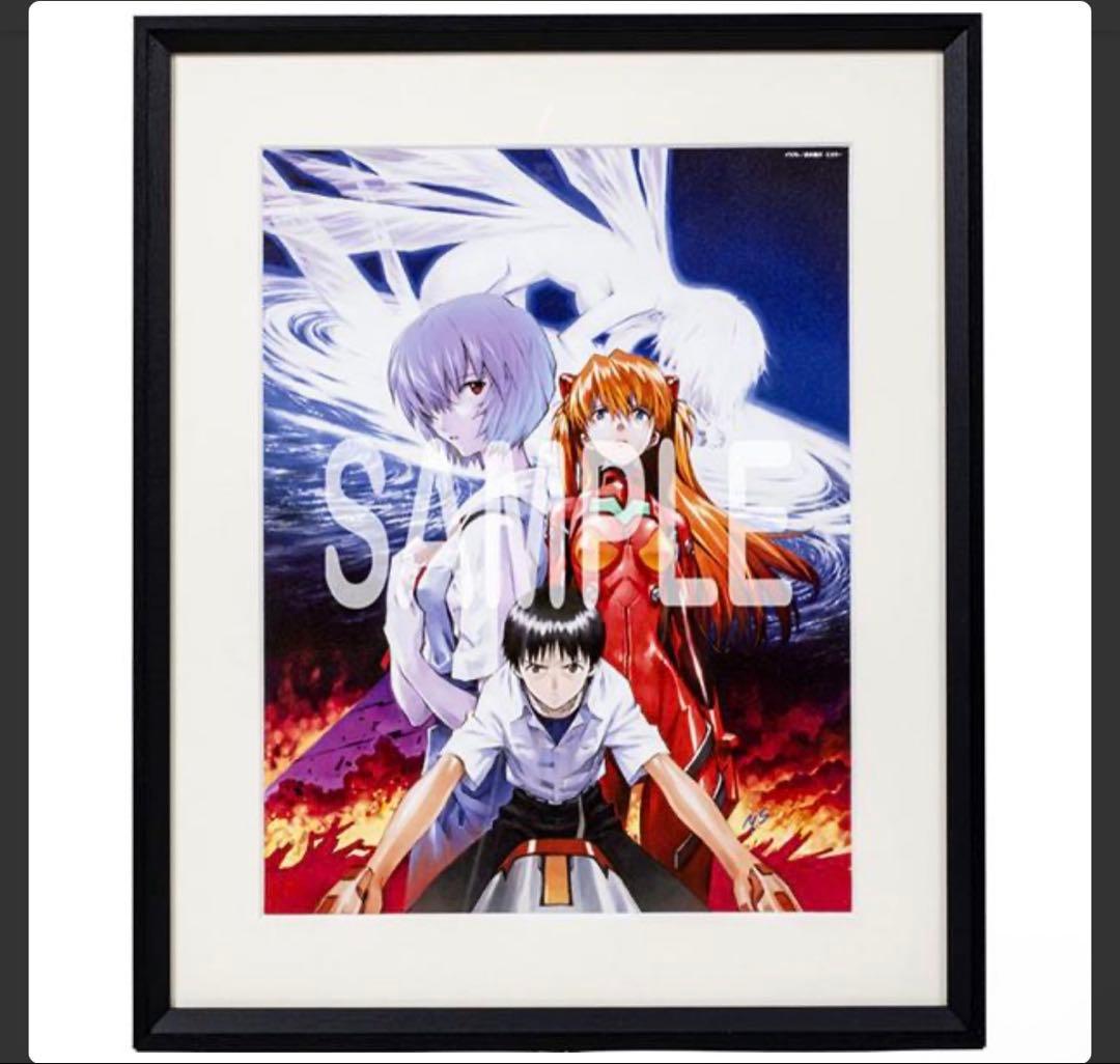 貞本義行「新世紀エヴァンゲリオン」B4複製原画 A 新品未開封