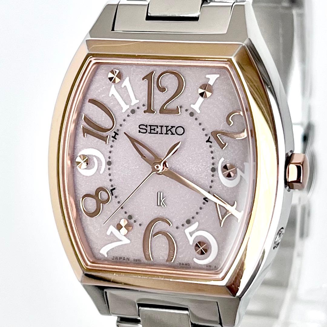 セイコー SEIKO ルキア レディース 腕時計 稼働 電波ソーラー s2189