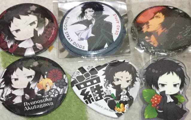 文豪ストレイドッグス8月まで値下げします。