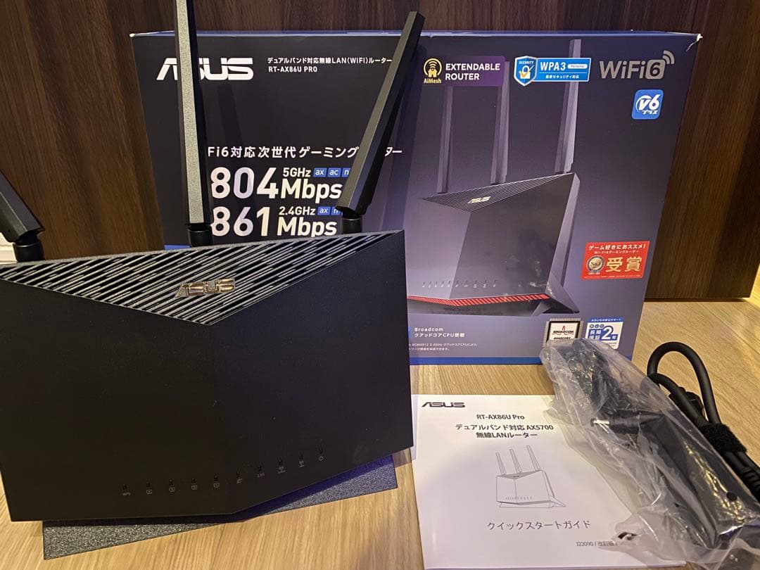 ASUS ルーター