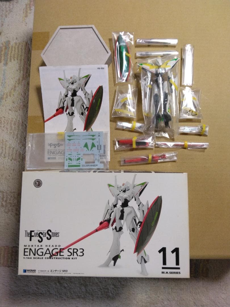 【塗装済・完成品】 FSS エンゲージ SR3　1/144
