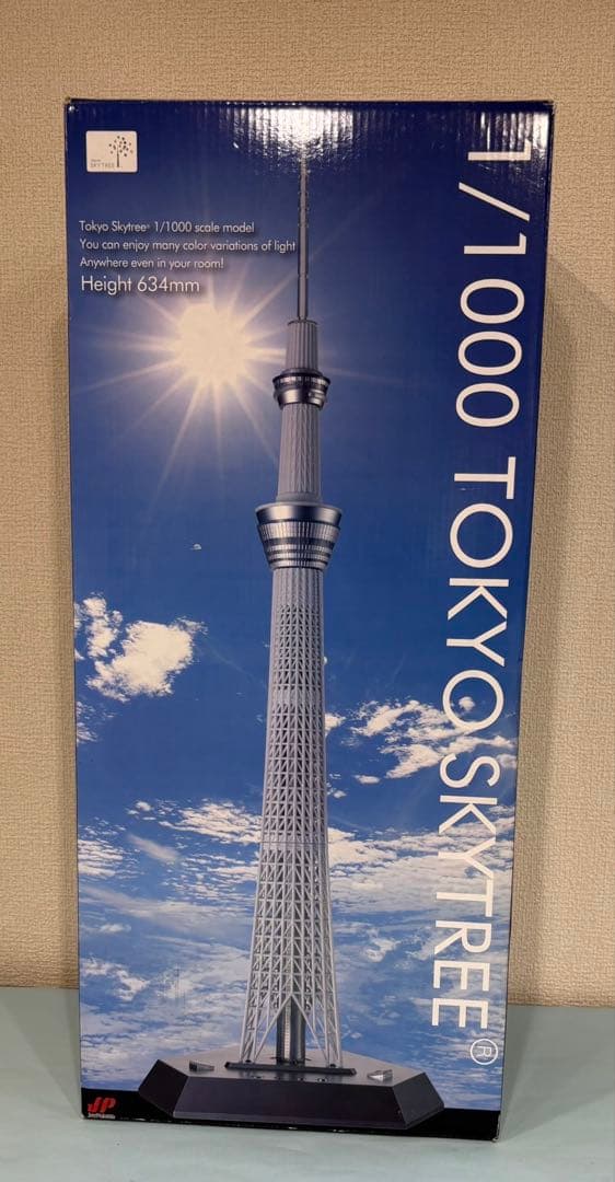 東京スカイツリー 1/1000スケールモデル #④