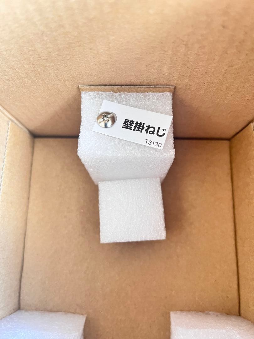 無印良品　鳩時計　ダークグリーン