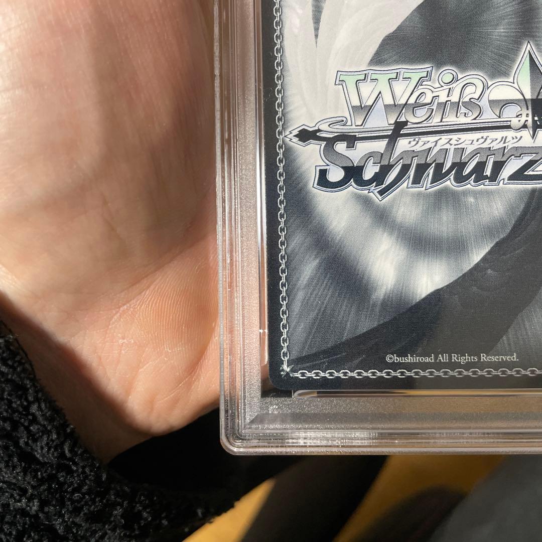 ヴァイスシュヴァルツ SUMMER POCKETS UMI サイン入り