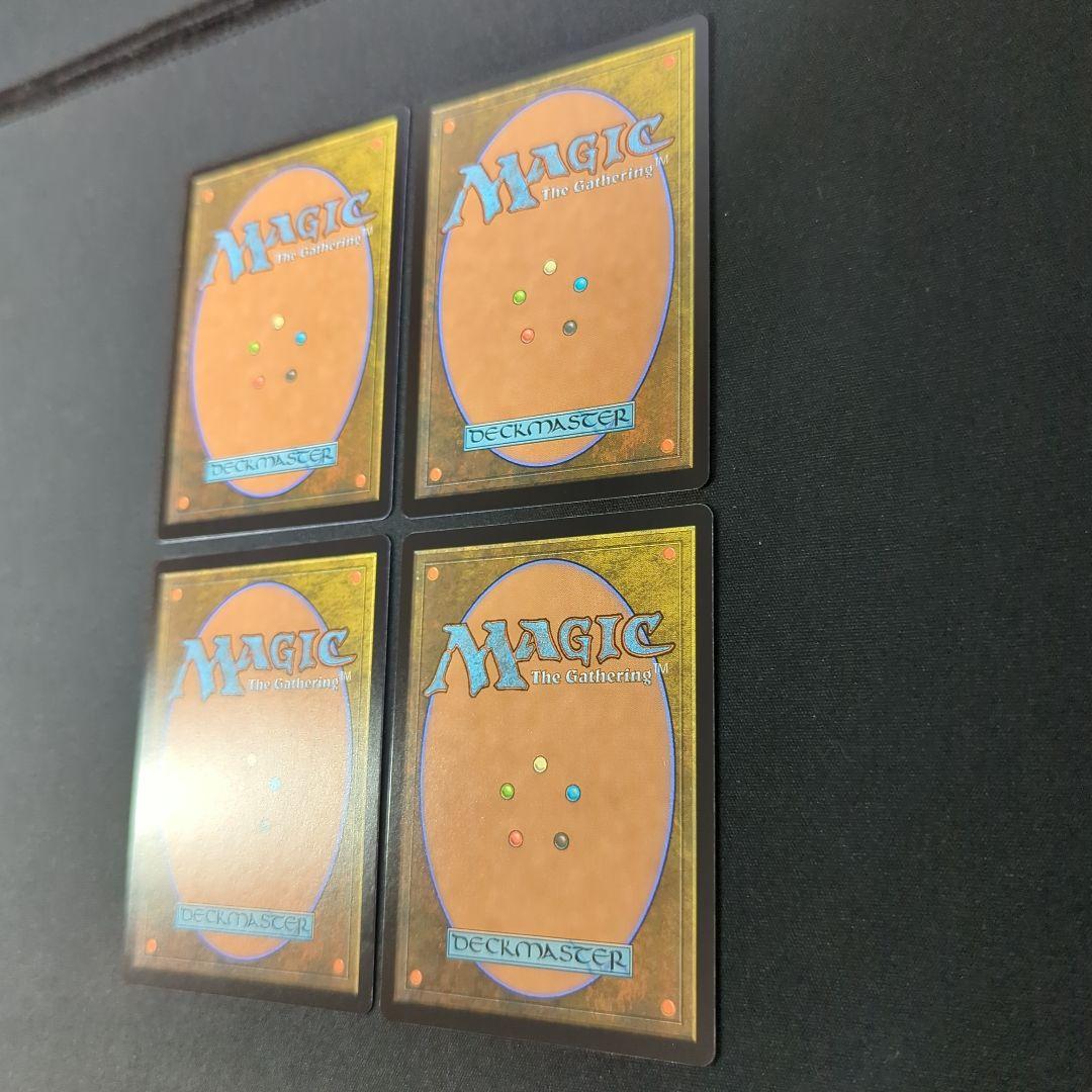 棘を播く者、逆棘のビル　日本語4枚セット