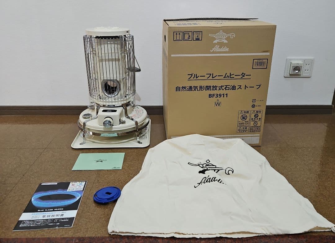 難あり Aladdin アラジン ストーブ ブルーフレームヒーター BF3911