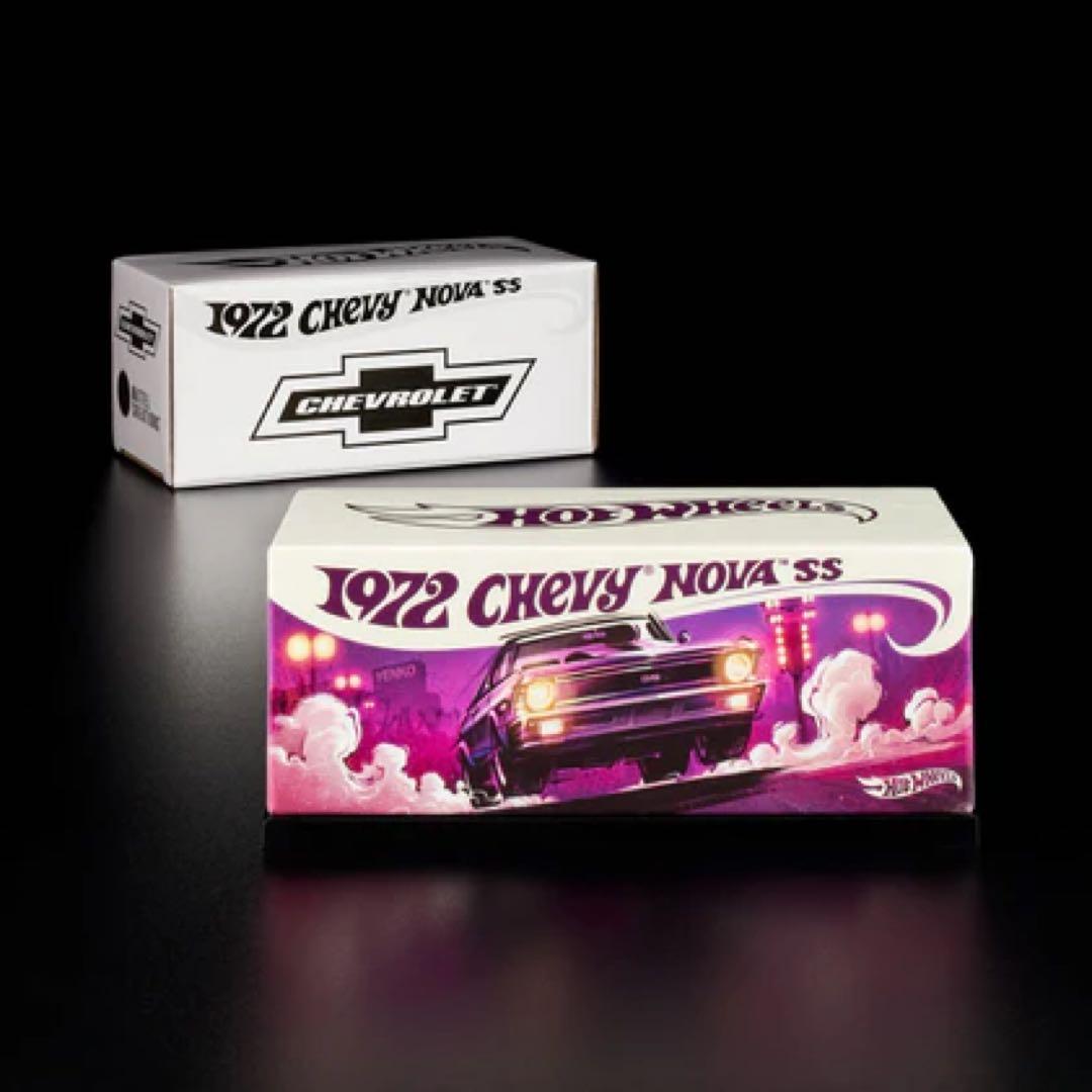 ホットウィール RLC 限定 ノバ 1972 Chevy Nova SS STH