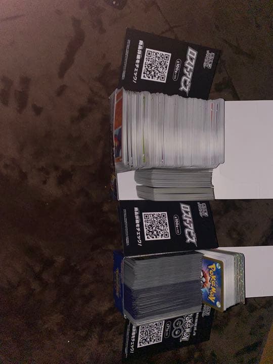 ポケモンカードミックス