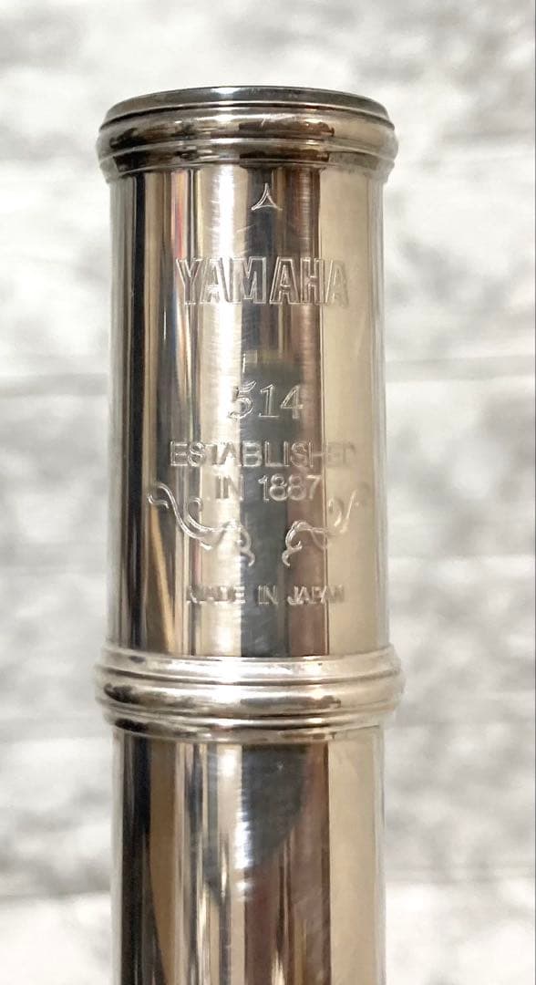 【頭部銀製 Eメカ】YAMAHA フルート YFL-514 カバードキー