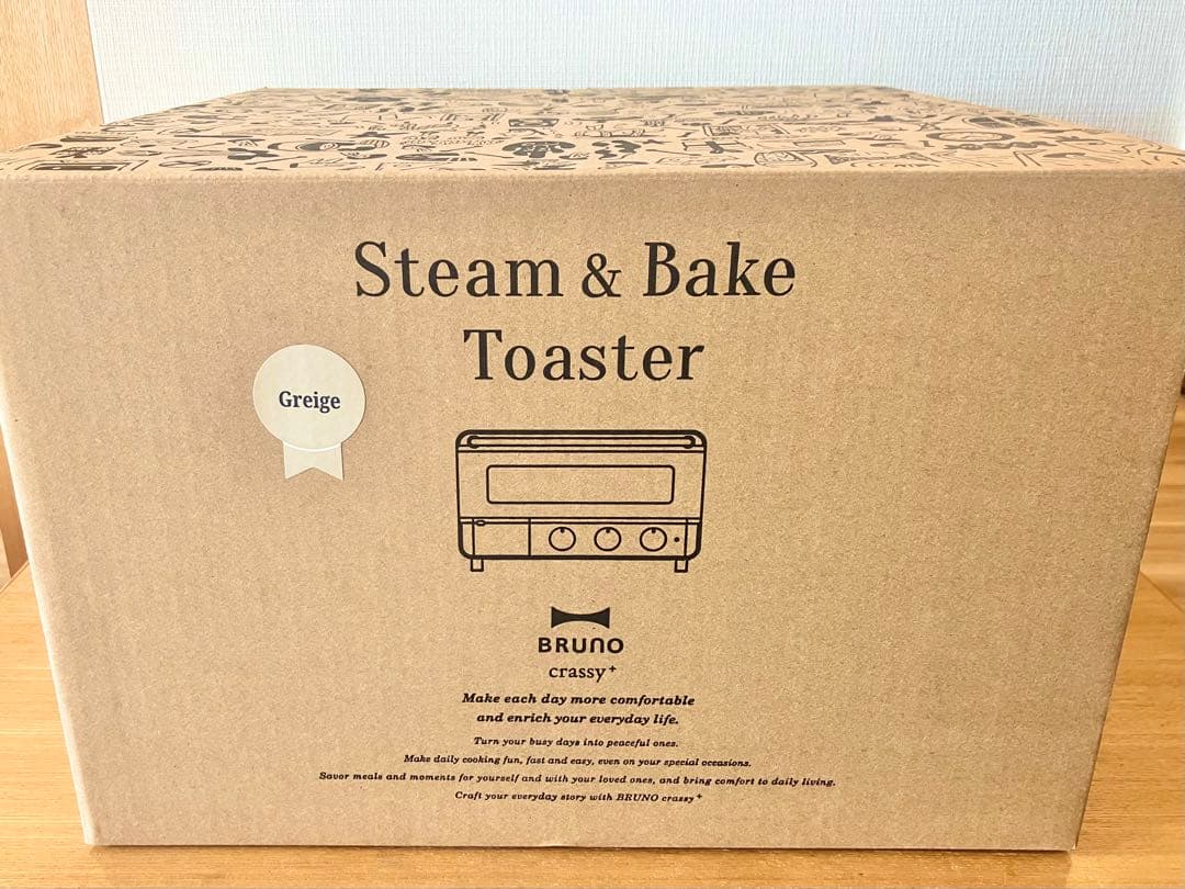 ブルーノ　スチーム&ベイク　トースター