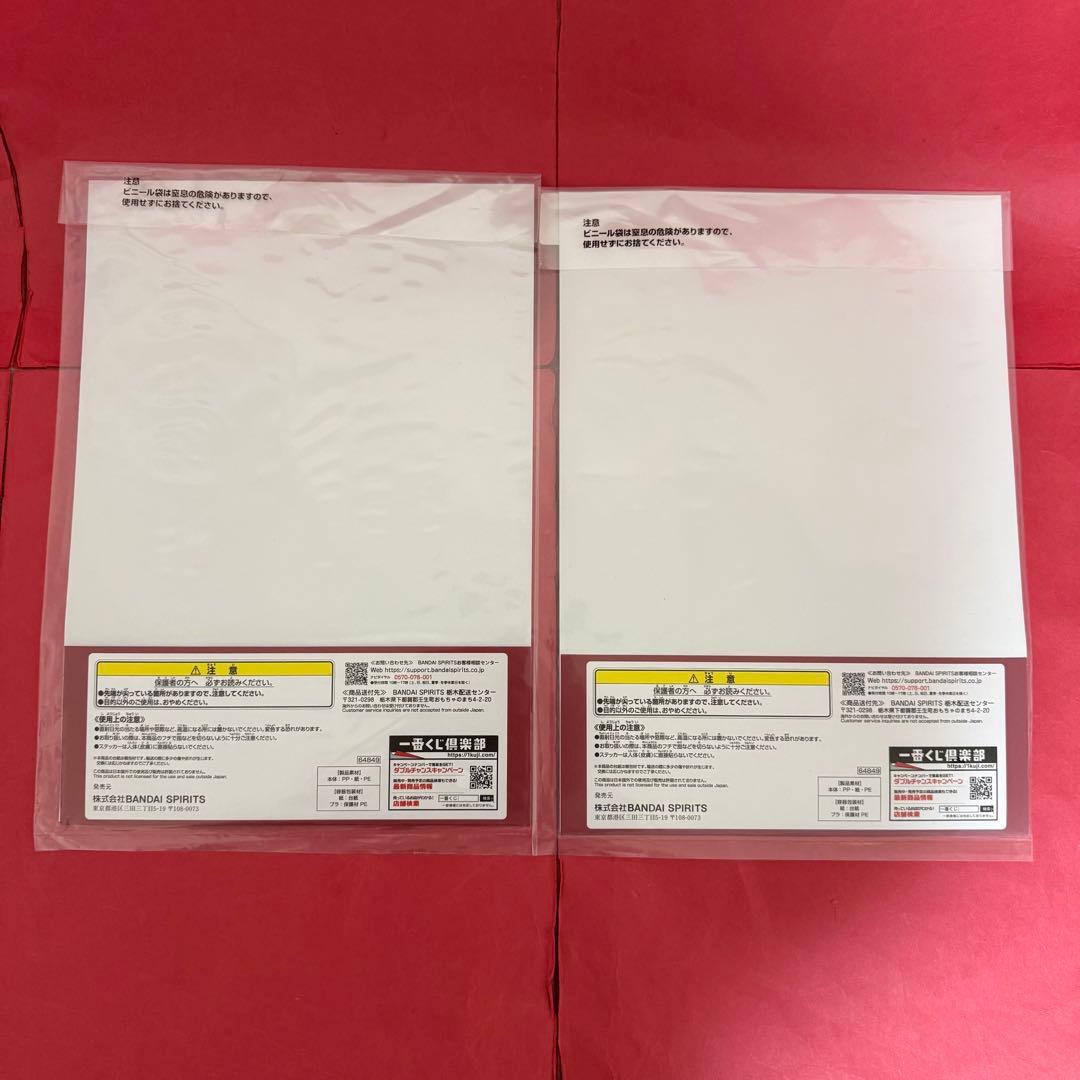 新品 一番くじ カラフルピーチ Graceful Circus まとめ売り