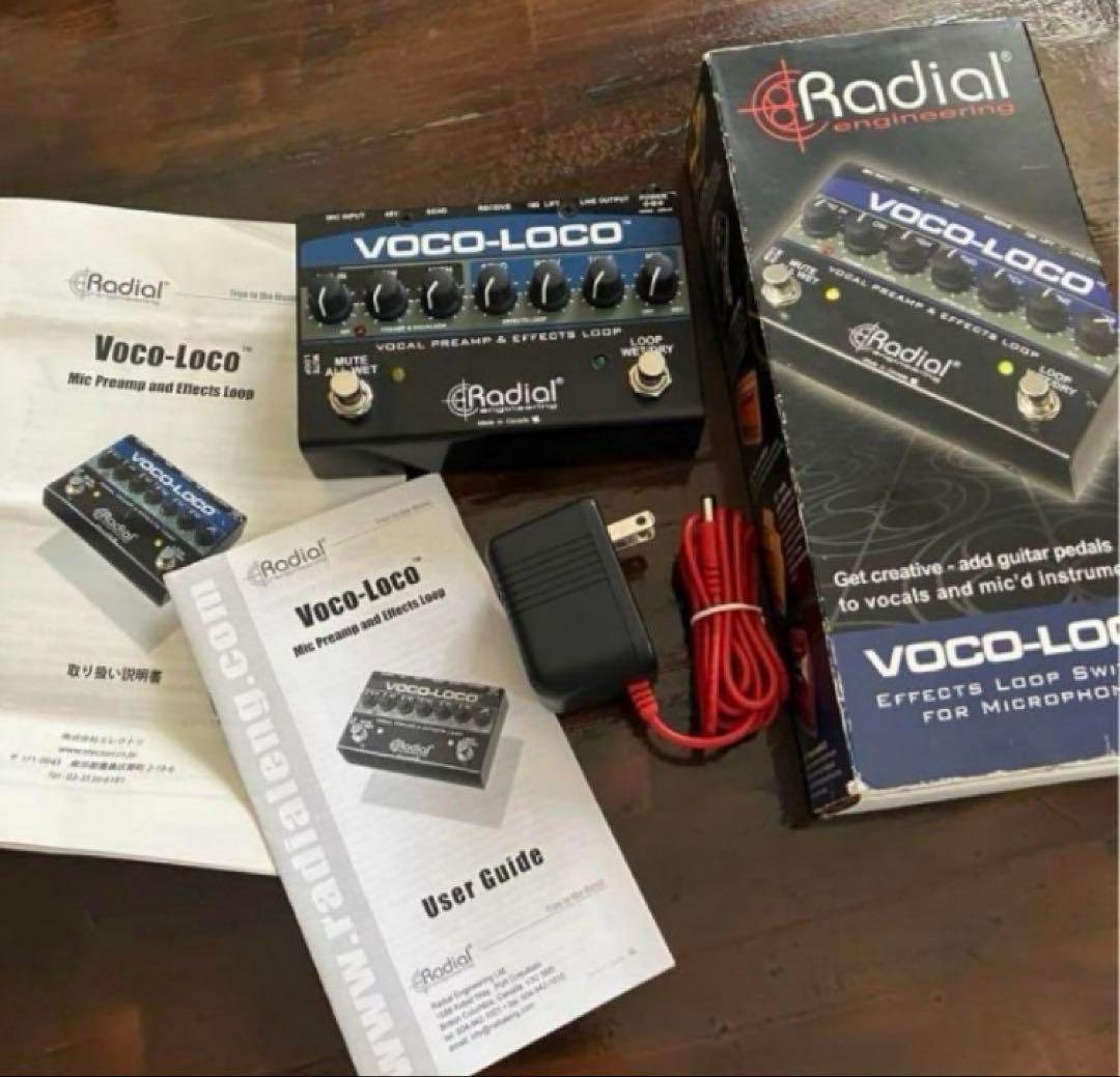 Radial VOCO-LOCO ボーカル、ギター、エフェクトループスイッチャー