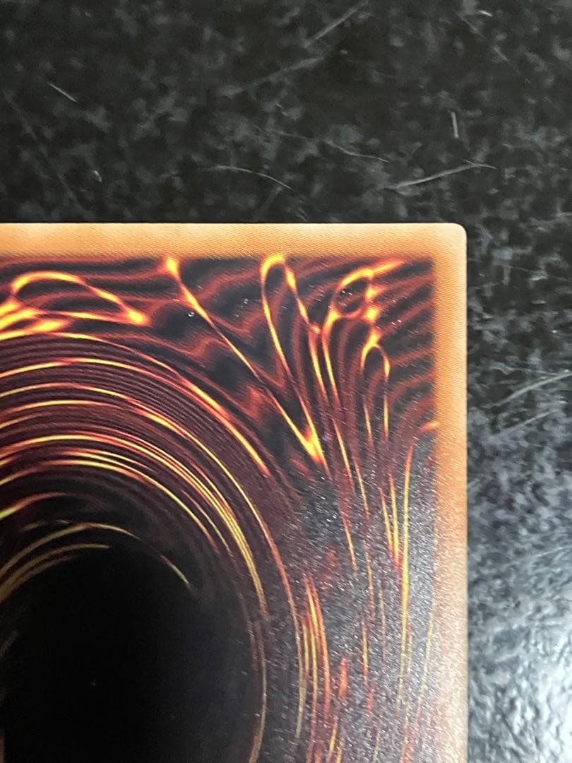 遊戯王　青眼の白龍　ホロパラ　20AP-JP000 ホログラフィック