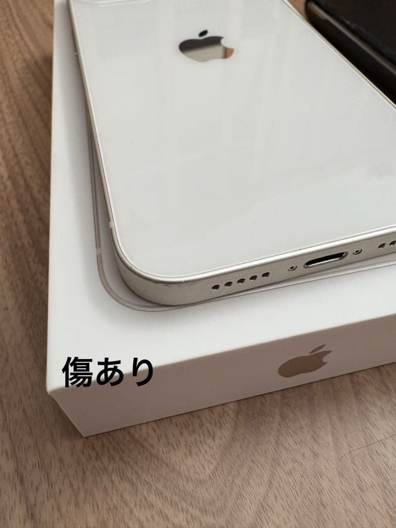 たおだお！AppleiPhone13 128GB ホワイト（スターライト）