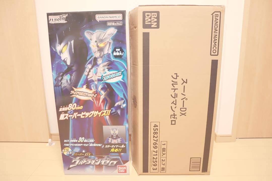 ※保護ダンボール付き※【新品未開封】バンダイ スーパーDX ウルトラマンゼロ